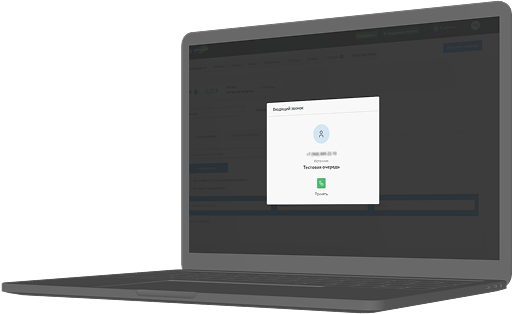 Информационные киоски